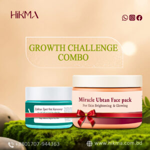 Growth Challenge Combo